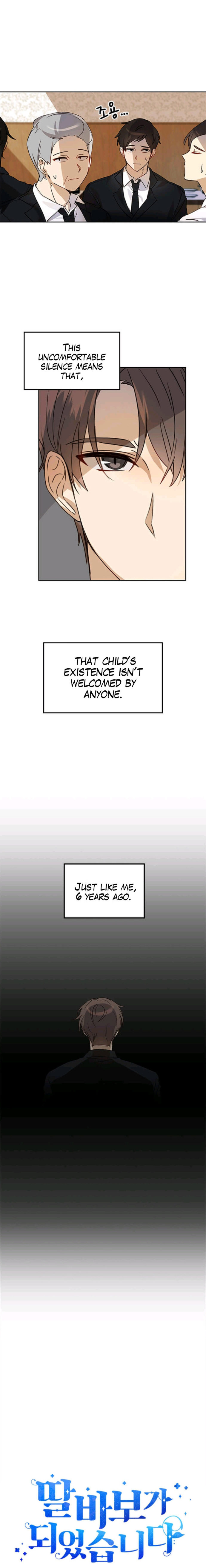 I Become a Doting Father Chapter 1 - Page 6
