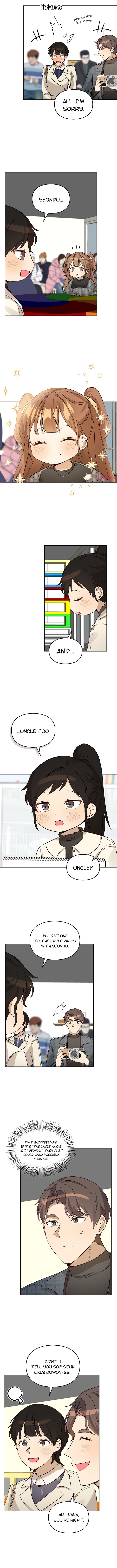 I Become a Doting Father Chapter 100 - Page 5