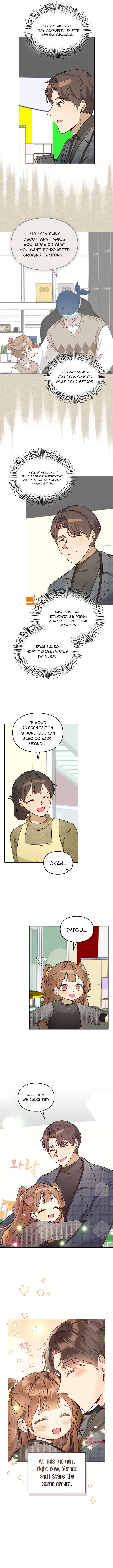 I Become a Doting Father Chapter 100 - Page 9