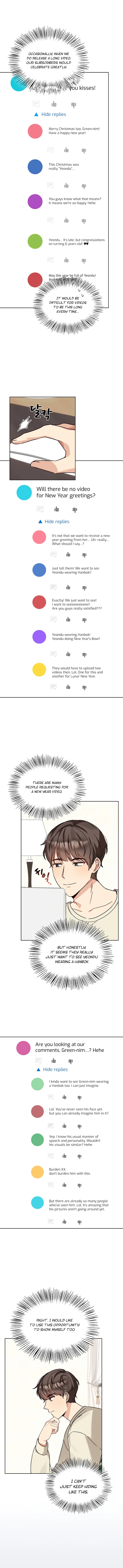 I Become a Doting Father Chapter 106 - Page 3