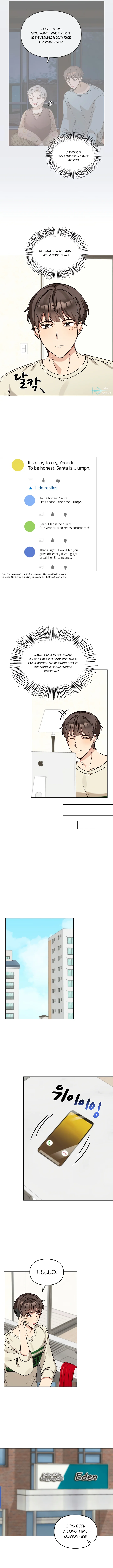 I Become a Doting Father Chapter 106 - Page 4