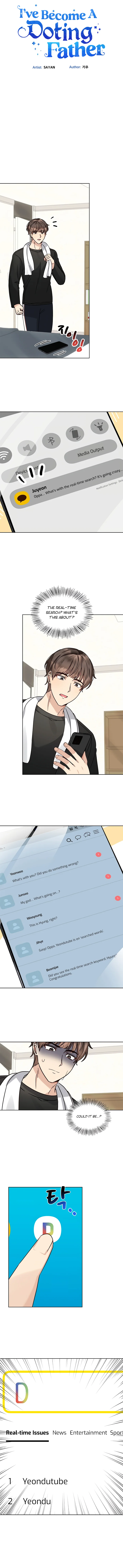 I Become a Doting Father Chapter 107 - Page 3