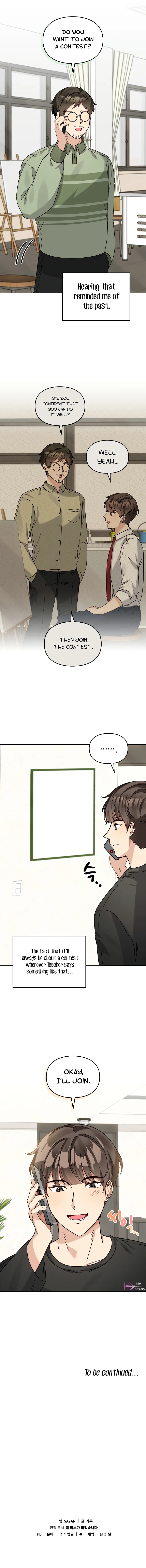 I Become a Doting Father Chapter 107 - Page 10