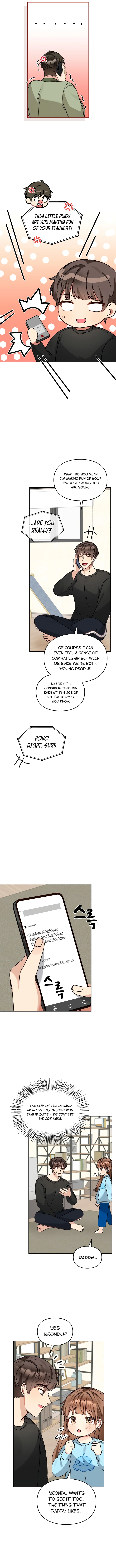 I Become a Doting Father Chapter 108 - Page 4