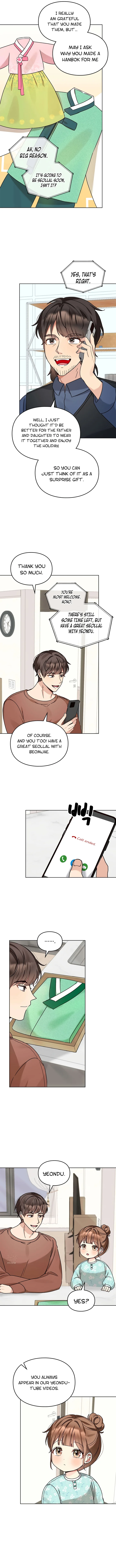 I Become a Doting Father Chapter 109 - Page 9