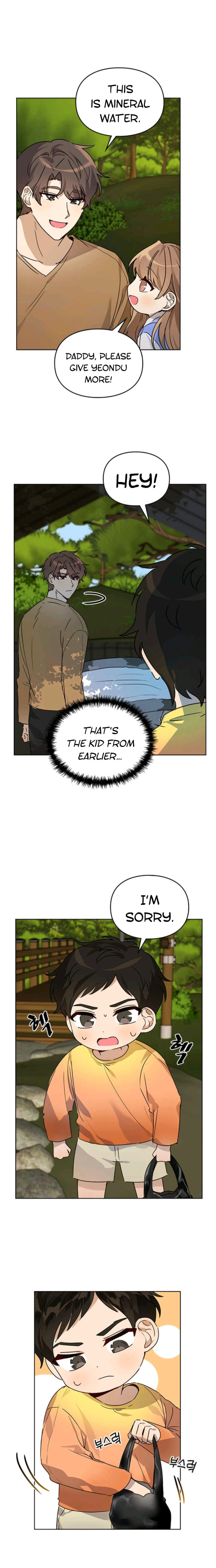 I Become a Doting Father Chapter 11 - Page 7