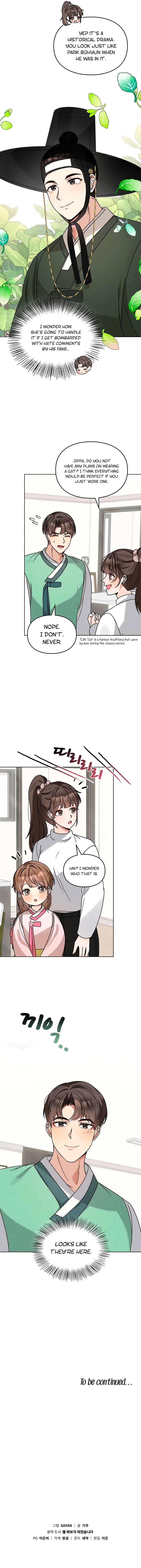 I Become a Doting Father Chapter 111 - Page 11