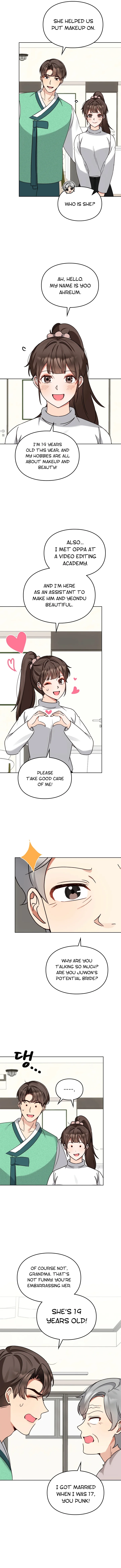 I Become a Doting Father Chapter 112 - Page 3