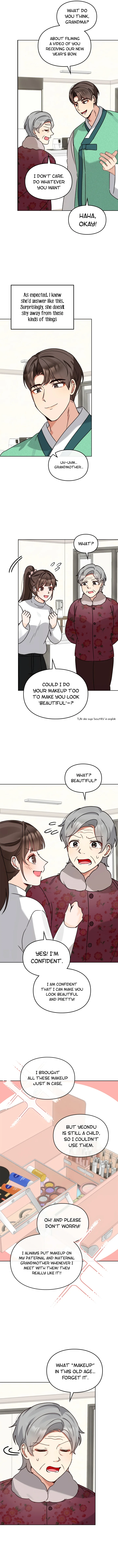 I Become a Doting Father Chapter 112 - Page 7