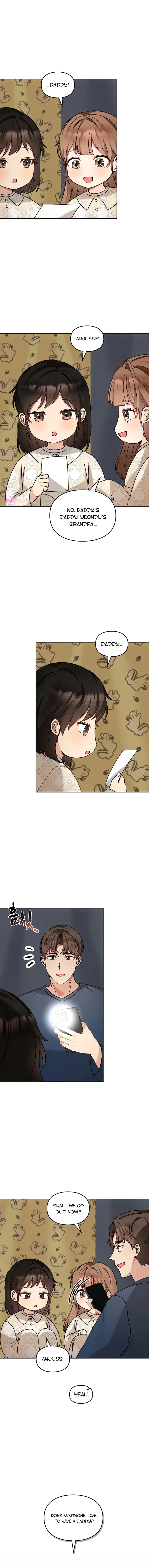 I Become a Doting Father Chapter 128 - Page 1