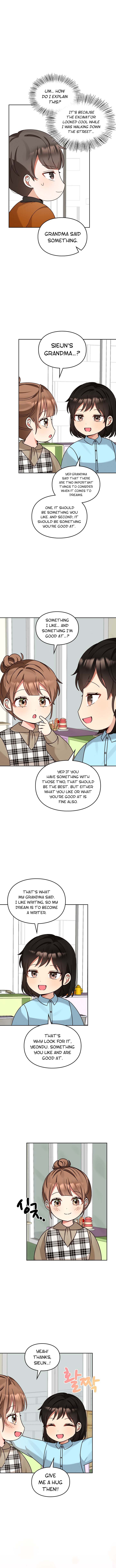 I Become a Doting Father Chapter 129 - Page 9