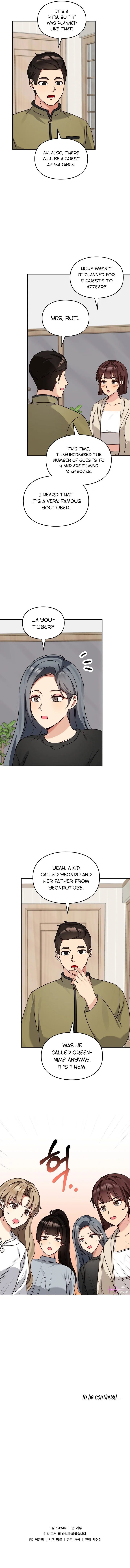 I Become a Doting Father Chapter 131 - Page 11