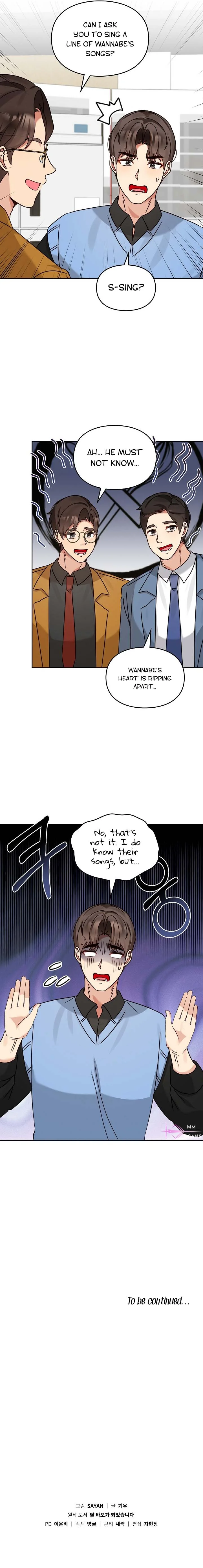 I Become a Doting Father Chapter 135 - Page 10
