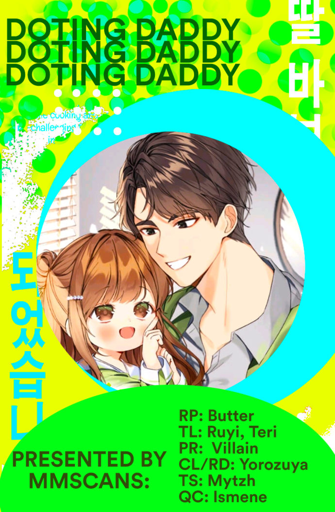 I Become a Doting Father Chapter 18 - Page 1