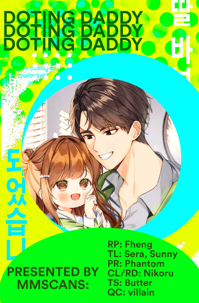 I Become a Doting Father Chapter 2 - Page 1