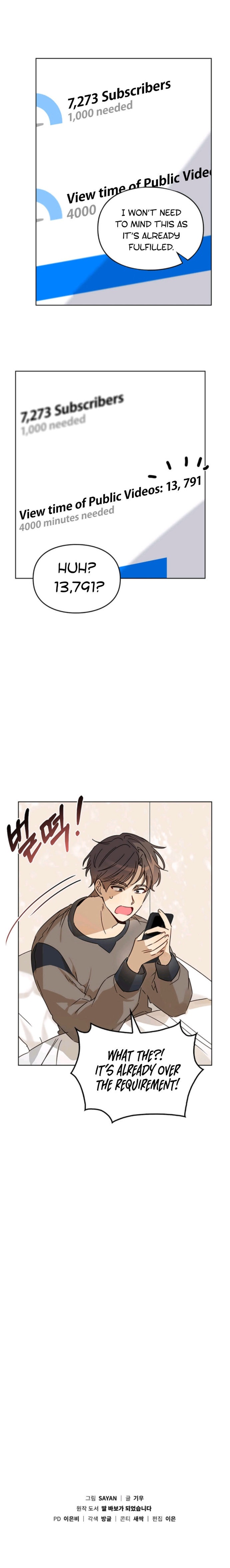 I Become a Doting Father Chapter 21 - Page 10