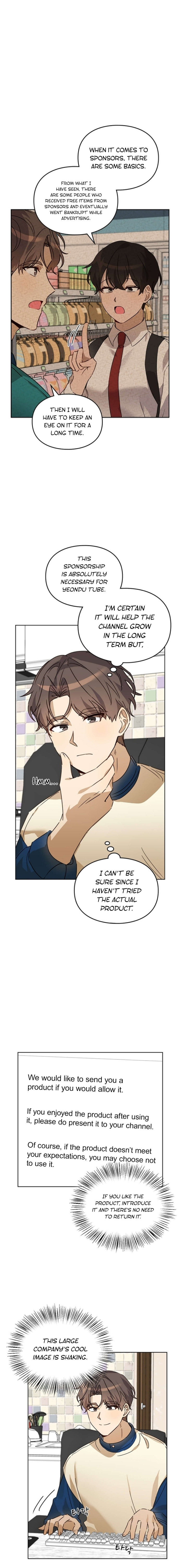 I Become a Doting Father Chapter 23 - Page 6