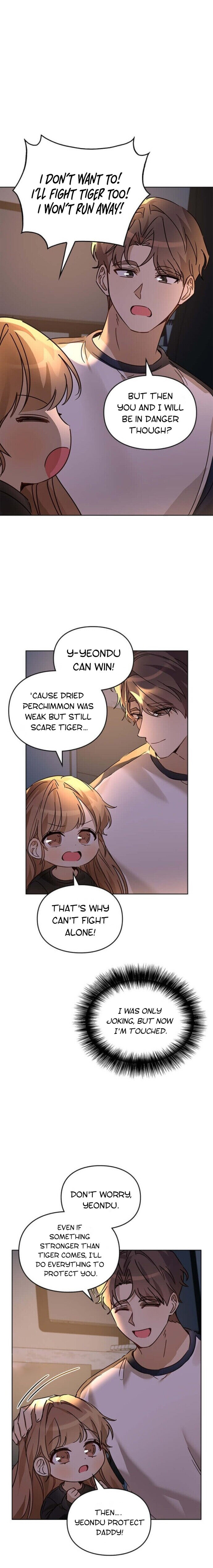 I Become a Doting Father Chapter 24 - Page 7