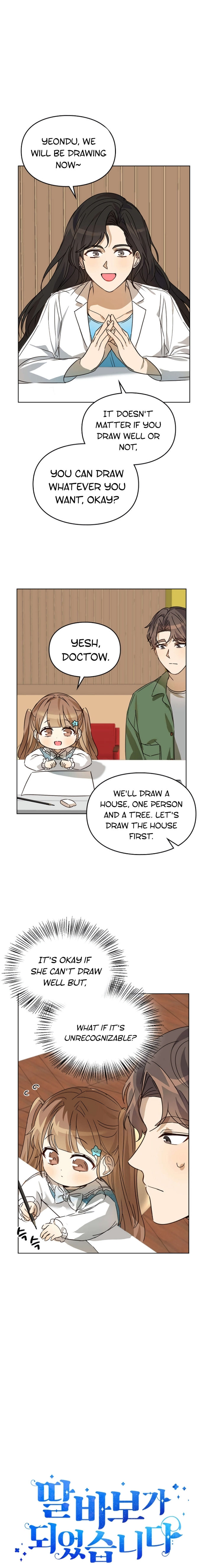 I Become a Doting Father Chapter 29 - Page 9
