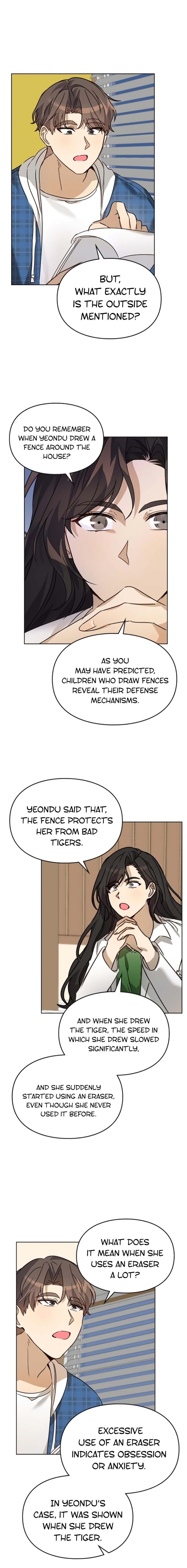 I Become a Doting Father Chapter 32 - Page 15
