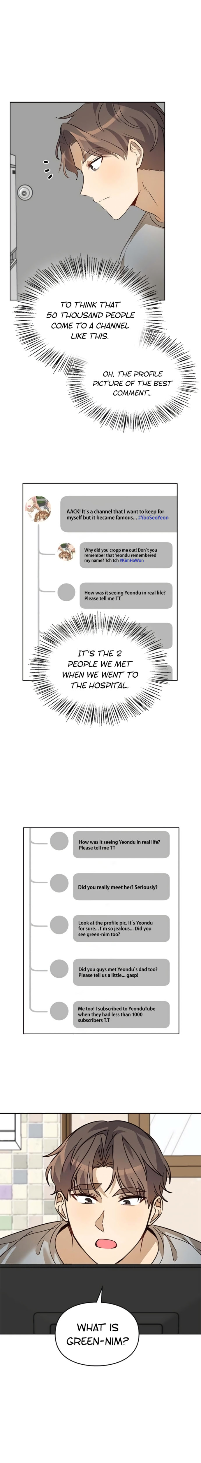 I Become a Doting Father Chapter 32 - Page 7