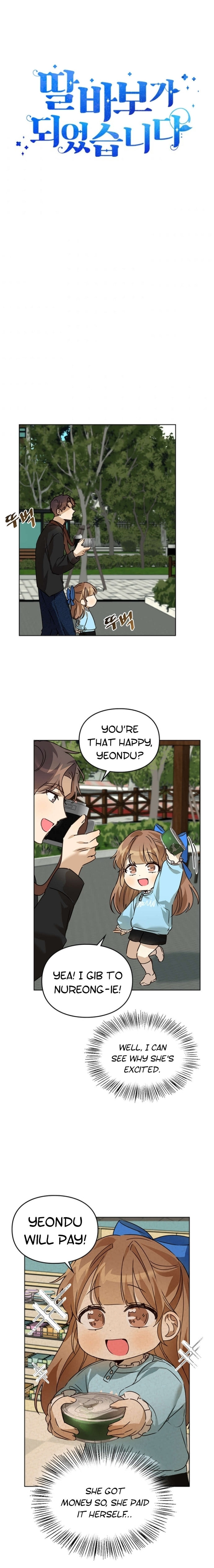 I Become a Doting Father Chapter 35 - Page 9
