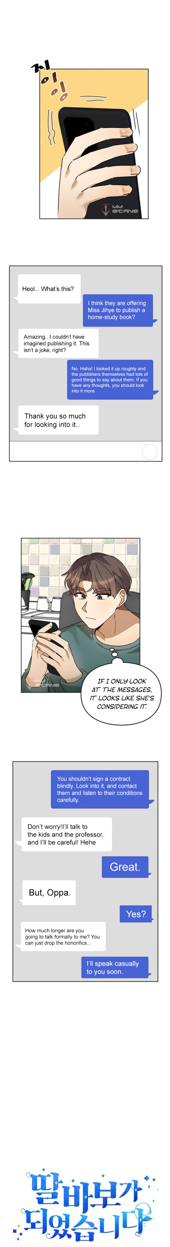 I Become a Doting Father Chapter 36 - Page 7