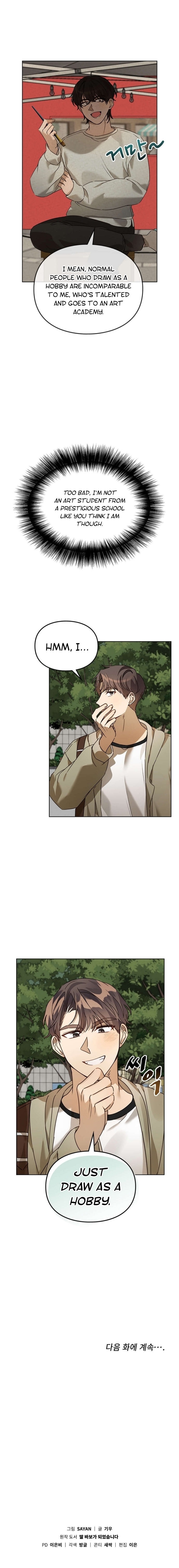 I Become a Doting Father Chapter 40 - Page 19