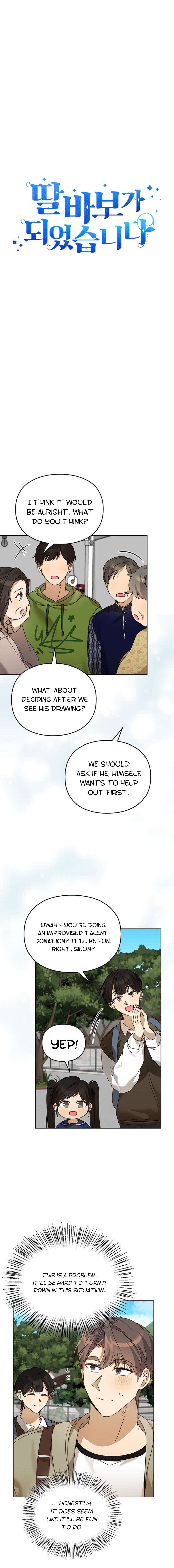 I Become a Doting Father Chapter 40 - Page 5