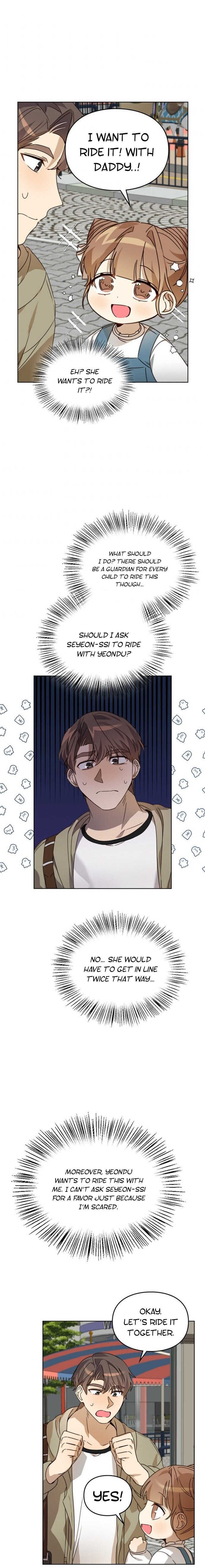 I Become a Doting Father Chapter 42 - Page 14