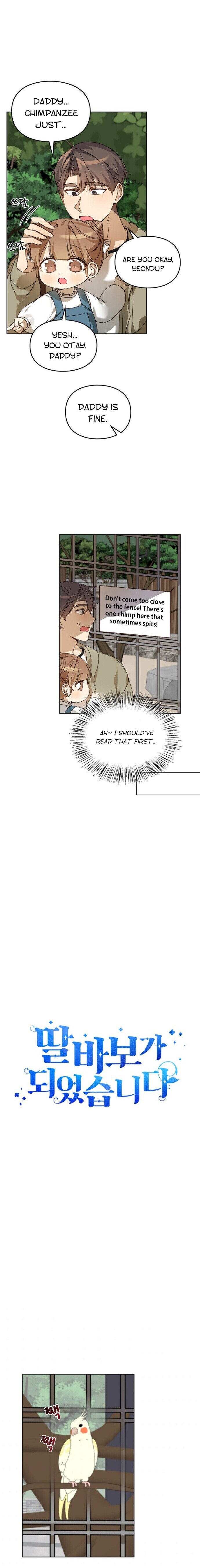 I Become a Doting Father Chapter 42 - Page 4