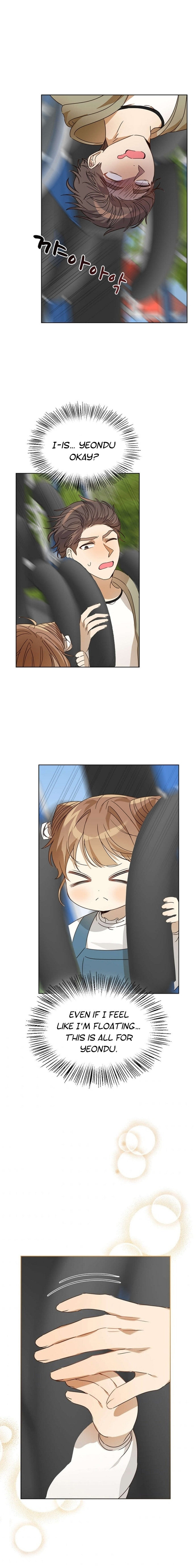 I Become a Doting Father Chapter 43 - Page 4