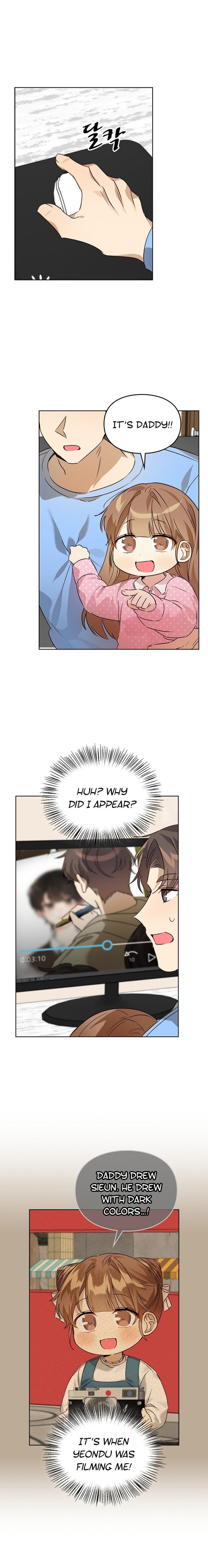 I Become a Doting Father Chapter 45 - Page 3