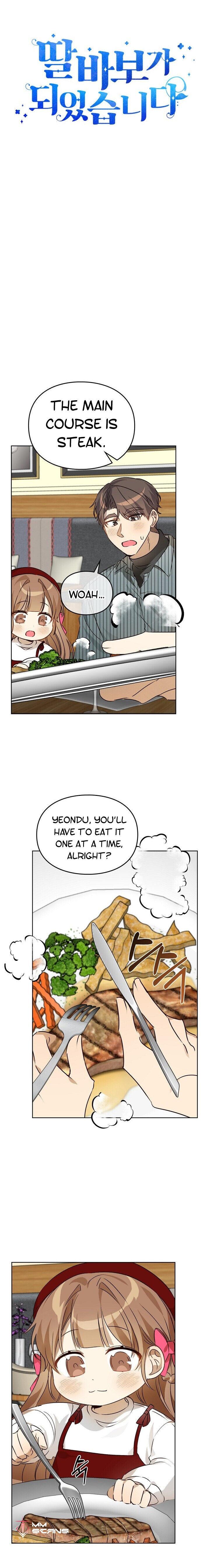 I Become a Doting Father Chapter 46 - Page 7