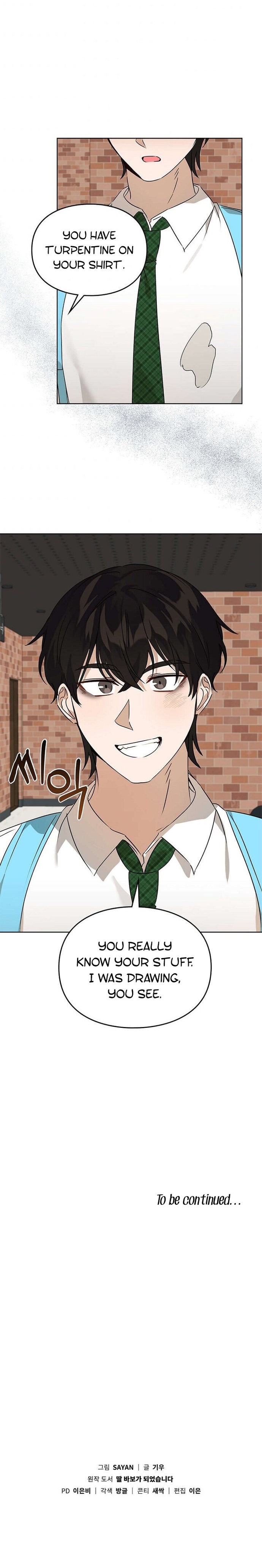 I Become a Doting Father Chapter 47 - Page 19