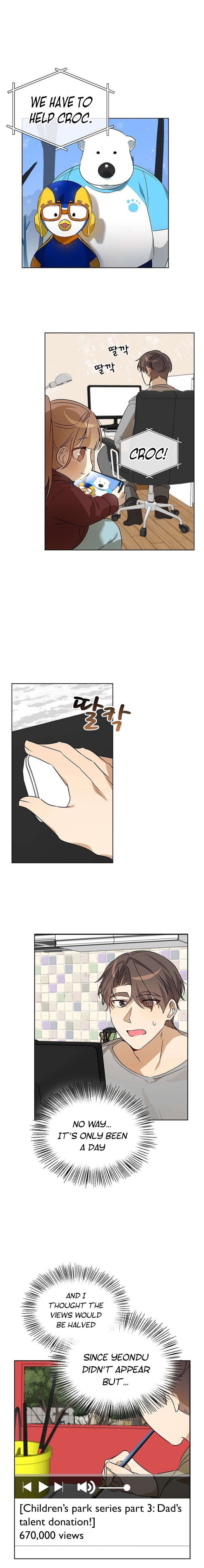 I Become a Doting Father Chapter 47 - Page 3