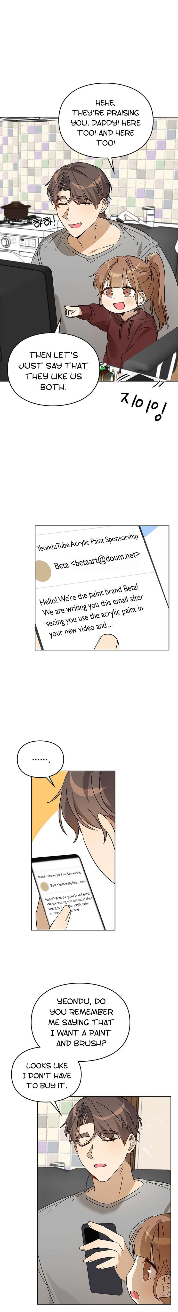 I Become a Doting Father Chapter 47 - Page 7
