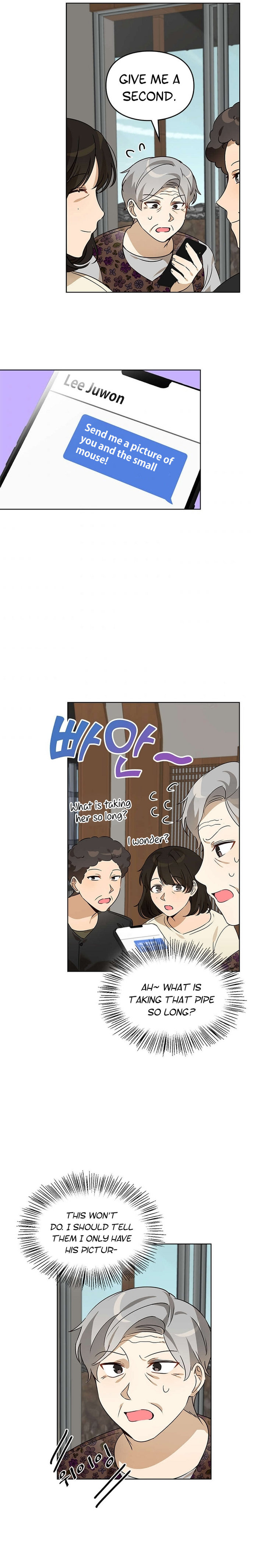 I Become a Doting Father Chapter 49 - Page 10