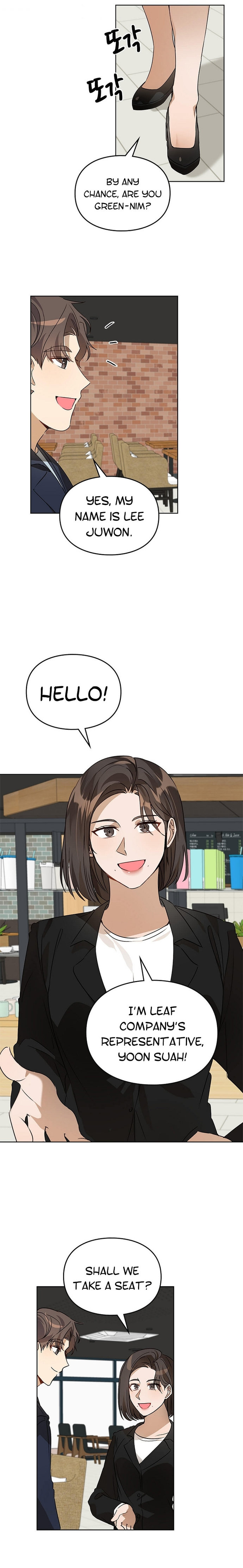 I Become a Doting Father Chapter 49 - Page 20
