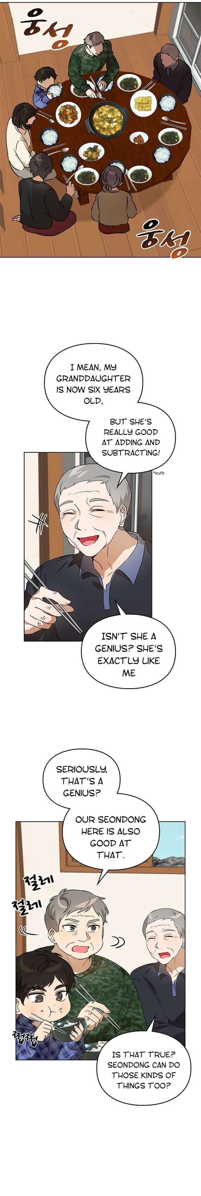 I Become a Doting Father Chapter 49 - Page 7