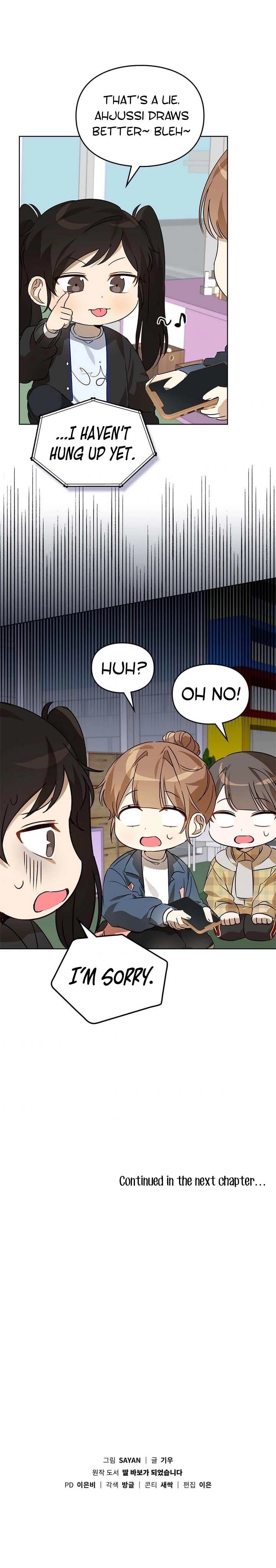 I Become a Doting Father Chapter 50 - Page 19