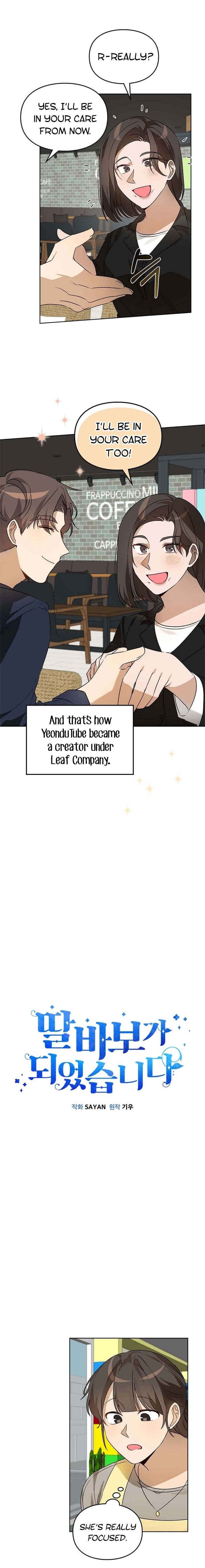 I Become a Doting Father Chapter 50 - Page 6