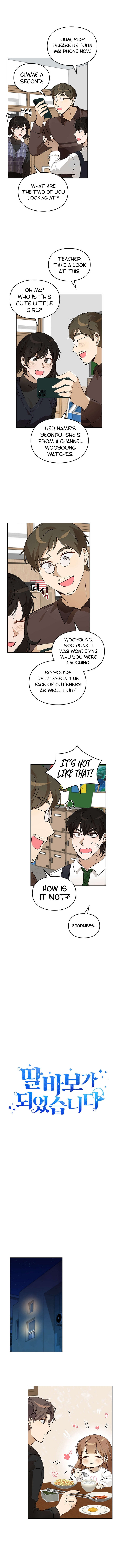 I Become a Doting Father Chapter 51 - Page 5