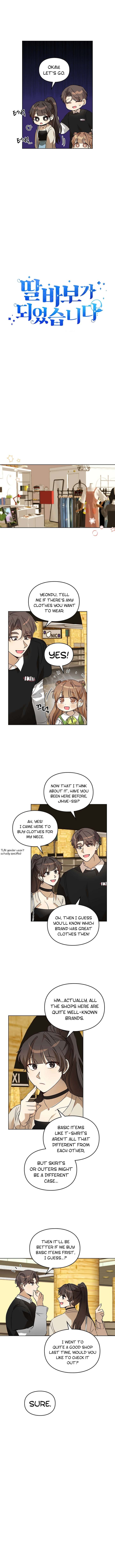 I Become a Doting Father Chapter 52 - Page 5