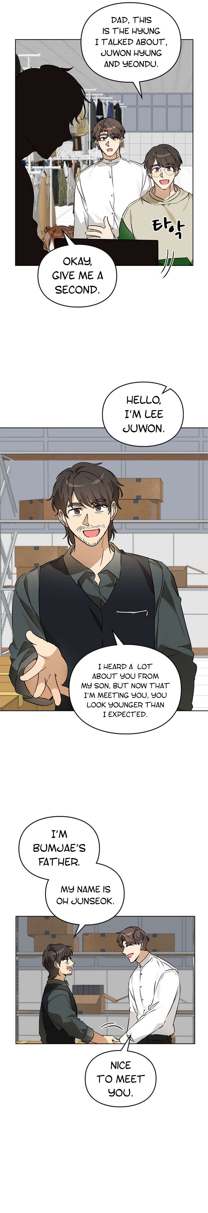 I Become a Doting Father Chapter 53 - Page 8