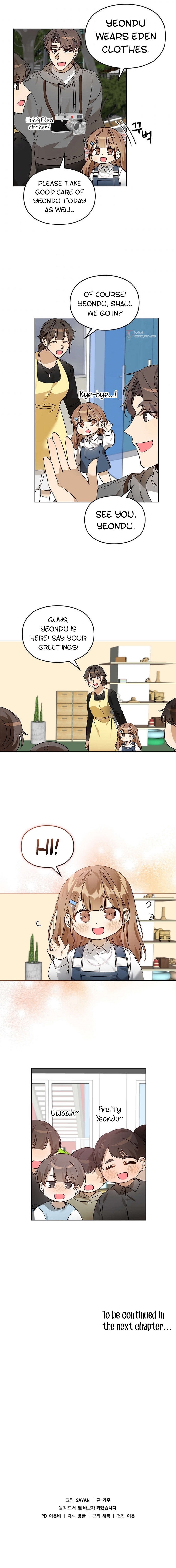 I Become a Doting Father Chapter 54 - Page 11