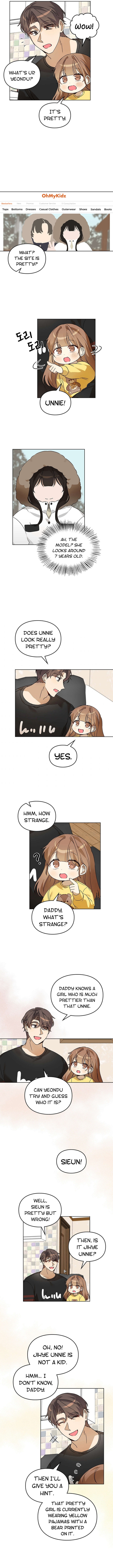 I Become a Doting Father Chapter 54 - Page 6