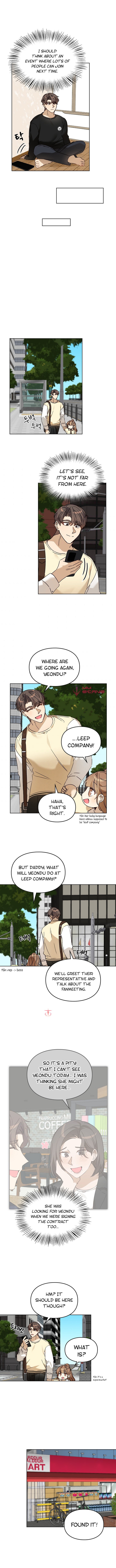 I Become a Doting Father Chapter 57 - Page 7