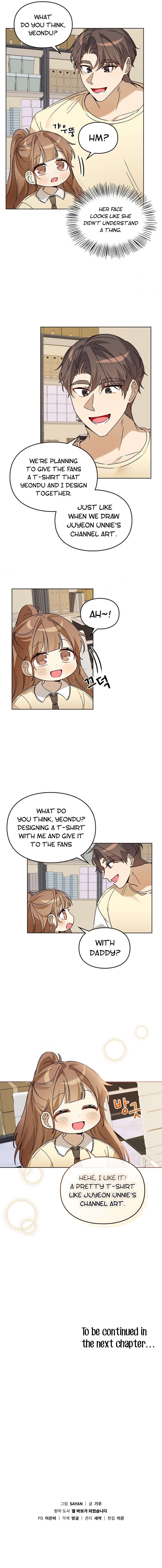 I Become a Doting Father Chapter 58 - Page 12