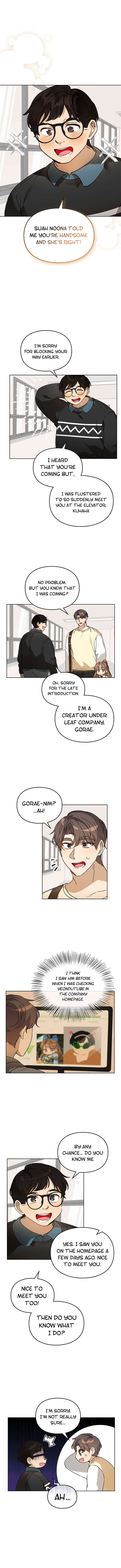 I Become a Doting Father Chapter 58 - Page 3
